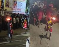 Khappar Yatra 2026: आधी रात तलवार लेकर निकलीं देवी, कवर्धा में उमड़ा आस्था का सैलाब; विजय शर्मा ने किए दर्शन
