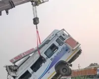 Kota Road Accident: कोटा एक्सप्रेस-वे पर दर्दनाक हादसा, नाले में गिरी 25 यात्रियों से भरी टेंपो ट्रैवलर; 8 मौतों की सूचना