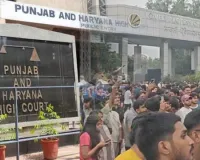 LPU Violence Case: हाई कोर्ट की पंजाब पुलिस को फटकार, आरोपी की तत्काल गिरफ्तारी के निर्देश