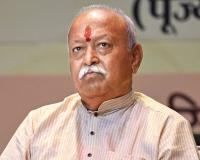 मोहन भागवत के दौरे से छत्तीसगढ़ संघ में हलचल तेज, दो प्रांतों के गठन पर हो सकता है फैसला