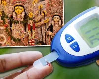 Navratri 2026: व्रत में भी बढ़ सकती है ब्लड शुगर, डायबिटीज मरीज इन चीजों से रहें सावधान