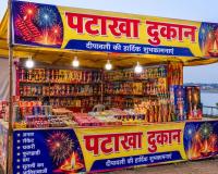 बिलासपुर में सजेगा पटाखों का बड़ा बाजार, रिवर व्यू में लगेंगी 140 दुकानें, निगम की तैयारी शुरू