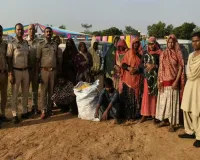 Surajpur News: साड़ी खरीदने पहुंचीं, दुकानदार की नजर बचाकर कर गईं खेल! राजस्थान की 10 महिलाओं समेत 12 गिरफ्तार