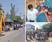 Raipur News: प्रिंस ढाबे पर बुलडोजर कार्रवाई के बीच हाईवोल्टेज ड्रामा! संचालक ने खुद पर पेट्रोल डाला, प्रशासन ने रोकी कार्रवाई