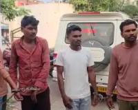 प्रोफेसर का फिल्मी अंदाज में अपहरण, चाकू की नोक पर लूटे पैसे, 48 घंटे में पुलिस ने किया साजिश का पर्दाफाश चार आरोपी गिरफ्तार