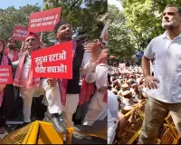 INDIA Bloc Protest: SIR विवाद पर दिल्ली में विपक्ष का प्रदर्शन तेज, 300 से ज्यादा सांसदों के मार्च पर पुलिस ने लगाया ब्रेक
