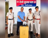 Dalli Rajhara News: स्टेशन पर छूटा नकदी और दस्तावेजों से भरा बैग, RPF ने सुरक्षित लौटाकर पेश की मिसाल