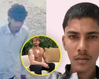 Tiger Shroff Firing Case: रेहान से पुराने परिचय के चलते जांच के दायरे में आया समीर? परिवार ने की मेडिकल रिकॉर्ड जांचने की मांग 