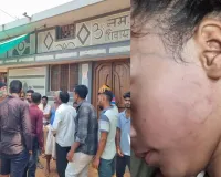 Gariaband News: गणित का जवाब नहीं दे पाई 8 साल की छात्रा तो शिक्षक ने मारे थप्पड़, बच्ची सहमी; परिजनों ने मांगी कार्रवाई