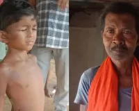पत्नी से विवाद के बाद ससुराल में खौफनाक हरकत! आधी रात घर में घुसा पति, दादा-पोते पर पेट्रोल डालकर आग लगाने का आरोप
