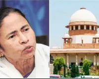 Bengal Politics: TMC के 4 बैंक खाते नहीं होंगे अनफ्रीज, 804 करोड़ के फंड पर सुप्रीम कोर्ट ने राहत से किया इनकार