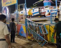 दिल्ली के दशहरा ग्राउंड में बड़ा हादसा! मिक्सर झूले का गेट टूटने से दो घायल, आयोजकों की सुरक्षा व्यवस्था पर सवाल