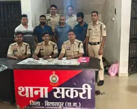 CG Crime News: मां के घर को ही बनाया निशाना! निलंबित आरक्षक ने दोस्तों संग रची चोरी की साजिश, 6 लाख का माल बरामद; 3 गिरफ्तार