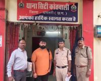 धमतरी में निवेश के नाम पर बड़ा खेल, 81 लाख की ठगी समेत करोड़ों का खुलासा