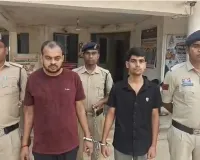 Kanker Liquor Case: भानुप्रतापपुर शराब कांड में बड़ा अपडेट, 4 हजार से ज्यादा खाली बोतलें मिलने के मामले में दो और आरोपी गिरफ्तार