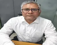 छत्तीसगढ़ शराब घोटाला: उदय राव को सुप्रीम कोर्ट से अंतरिम जमानत, EOW/ACB केस में मिली राहत