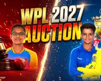 WPL 2027 Auction: छत्तीसगढ़ की पलक-श्रेया का WPL ऑक्शन में जलवा, 146 खिलाड़ियों की सूची में नाम; ₹10 लाख बेस प्राइस