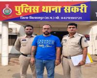 अमृतसर से चिट्टा लाकर बिलासपुर में ग्राहक तलाश रहा था तस्कर, पहुंच गई पुलिस