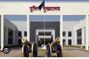 DSP ट्रांसफर लिस्ट को लेकर विवाद: महिला अफसर का लेटर वायरल, गृह विभाग की नीति पर उठे सवाल, DSP ग्रुप में कमेंट्स की लगी झड़ी