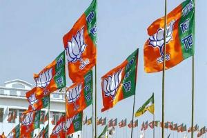 वक्फ कानून पर जनजागरण अभियान: रायपुर में 1 मई को भाजपा की कार्यशाला