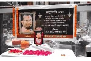 व्यापारी दिनेश मीरानिया को श्रद्धांजलि, रायपुर में शटर डाउन प्रदर्शन