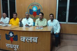 200 कुण्डीय धर्म रक्षा महायज्ञ एवं दो दिवसीय सनातन संस्कृति महासम्मेलन