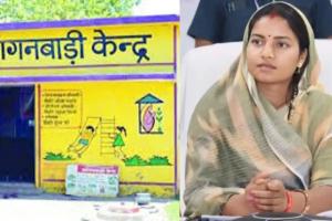 आंगनबाड़ी केंद्रों में वितरित सामग्री की होगी गुणवत्ता जांच, 15 दिन में मांगी गई रिपोर्ट