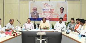 बोर्ड रिजल्ट में गिरावट पर बड़ी कार्रवाई: शिक्षा अधिकारी पर गिरी गाज