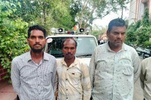 बिलासपुर में KYC अपडेट के बहाने 26 लाख की ठगी...