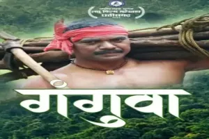 रायपुर SSP के साथ DSP ने बनाई शॉर्ट फिल्म, सड़क सुरक्षा का दिया सशक्त संदेश