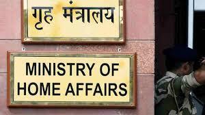देशभर में हाई अलर्ट: छत्तीसगढ़ के दुर्ग में कल होगा मॉक ड्रिल