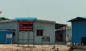 सूरजपुर में संचालित प्रकाश इंडस्ट्रियल पर गंभीर आरोप:  प्रशासन से सख्त कार्रवाई की मांग