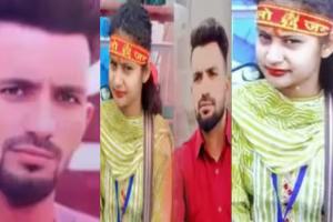 दिल्ली में सनसनीखेज वारदात, बुर्का पहन घर में घुसा तौफीक, 5वीं मंजिल से नेहा को दे दिया धक्का