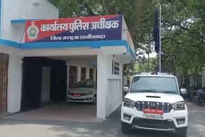 Ambikapur: करोड़ों की जमीन घोटाले में BJP जिला अध्यक्ष और कांग्रेस नेता समेत 7 पर FIR का दर्ज 
