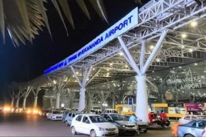 CG News: स्वामी विवेकानंद एयरपोर्ट में शुरु हुई ऑटोमेटेड पार्किंग, अपने आप कटेगी पर्ची, फास्ट टैग से होगा भुगतान…