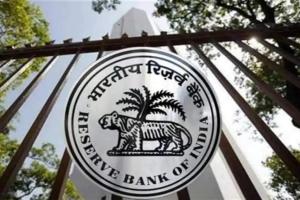 फिनो पेमेंट्स बैंक पर RBI की सख्ती, नियमों के उल्लंघन पर 29.60 लाख रुपये का जुर्माना, जाने खाताधारी पर क्या पड़ेगा असर  