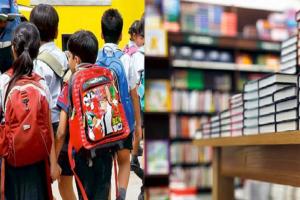छत्तीसगढ़ सरकार का बड़ा फैसला, निजी स्कूलों में प्राइवेट पब्लिशर्स की किताबें बैन