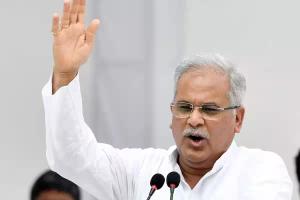 छत्तीसगढ़: गिरफ्तारी से बचने के लिए भूपेश बघेल ने किया सुप्रीम कोर्ट का रुख, कहा- बेटे की तरह किया जा सकता है टारगेट, महादेव सट्टा-शराब-कोयला घोटाले से जुड़ा है नाम