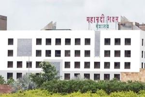 CG Transfer News: आदिम जाति कल्याण विभाग में बड़ा प्रशासनिक फेरबदल, तीन अपर संचालकों के तबादले के आदेश जारी
