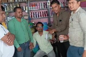 CG Raid : मुंगेली में ACB की बड़ी कार्रवाई, स्वास्थ्य विभाग का अकाउंटेंट 54,000 रुपये की रिश्वत लेते रंगे हाथ गिरफ्तार…