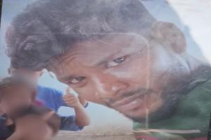 CG News: नक्सलियों ने की कायराना करतूत, मुखबिरी के शक में 2 शिक्षादूतों को उतारा मौत के घाट, बीजापुर में पीलूर गांव के जंगल में मिली लाश