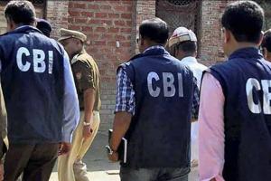मेडिकल एजुकेशन में बड़ा घोटाला, CBI ने किया पर्दाफाश, FIR में पूर्व UGC चीफ समेत कई बड़े नाम