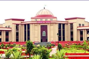 आबकारी घोटाले में बड़ी राहत! हाईकोर्ट से FL-10 लाइसेंसधारी कंपनी के डायरेक्टरों को मिली जमानत