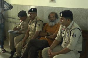 छत्तीसगढ़ के बिलासपुर में भूपेश बघेल के करीबी तांत्रिक केके श्रीवास्तव पर FIR दर्ज, पार्टनर के साथ की 8 करोड़ की धोखाधड़ी