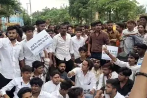 Raipur News : स्वास्थ्य मंत्री निवास का घेराव करने पहुंचे NSUI कार्यकर्ताओं पर FIR दर्ज