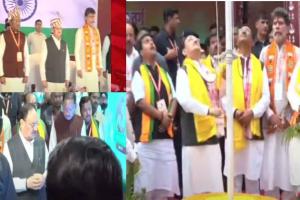 मैनपाट में BJP नेताओं की मास्टर क्लास ‘शुरू’: जेपी नड्डा ने किया शुभारंभ, जब्त हुए सांसद-विधायकों के मोबाइल