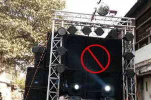 रायपुर में गणेशोत्सव पर DJ बजाने पर प्रतिबंध, पुलिस ने नहीं दी NOC, संचालकों ने जताया विरोध