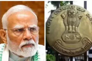 पीएम मोदी की डिग्री से जुड़ी जानकारी सार्वजनिक नहीं होगी, हाईकोर्ट ने CIC का आदेश किया रद्द