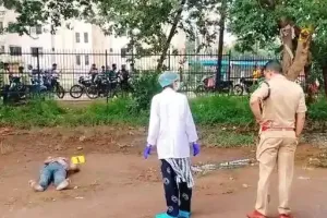 रायपुर: कॉलेज ग्राउंड में मिली लाश, हत्या की आशंका, मचा हड़कंप, जांच में जुटी फॉरेंसिक टीम