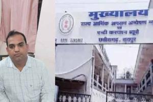 छत्तीसगढ़ में रिश्वतखोरी का पर्दाफाश: BMO ने मांगी थी भत्ता क्लियर करने के बदले रकम, एसीबी ने पकड़ा